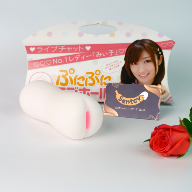 Âm đạo giả NPG Miiko siêu mềm mô phỏng nữ diễn viên JAV (1)