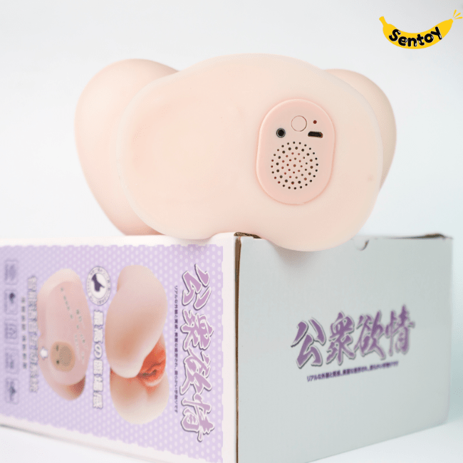 Âm đạo giả mông búp bê Nhật Bản rung rên khiêu gợi cao cấp (2)