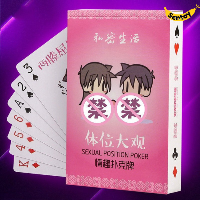 Bộ bài 52 tư thế quan hệ 18+ sexy bạo dâm đáng yêu (1)