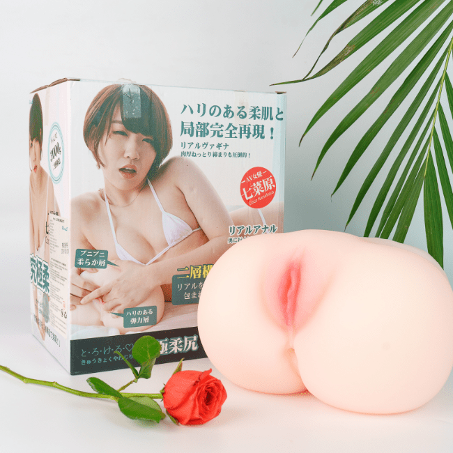 âm đạo 2 đầu