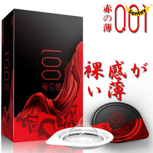 Bao cao su OLO 0.01mm siêu mỏng Hộp 10 cái (3)
