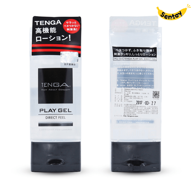 Gel bôi trơn Tenga Play Gel 160ml chính hãng Japan (5)-min