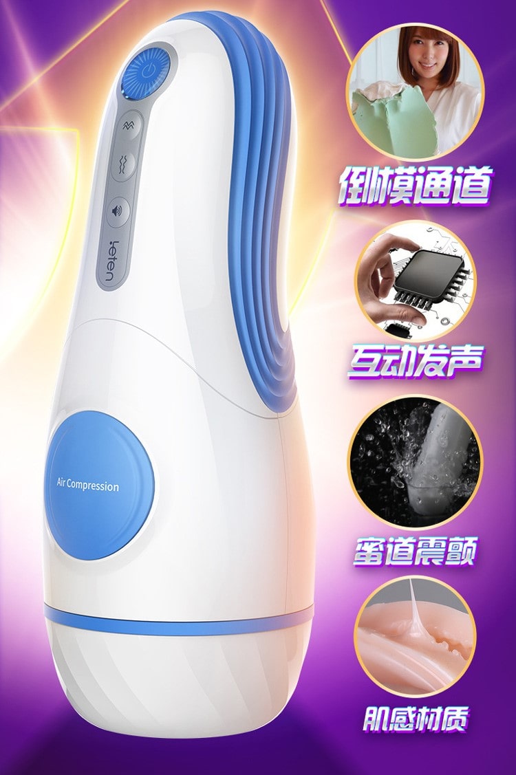 LETEN 4.0 MASTURBATOR Rung Tự Động Co Bóp Siết (1)-min