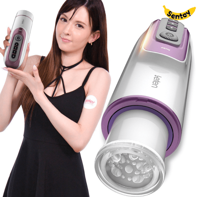 Âm đạo giả tự động Leten Excellent Yui Hatano (10)