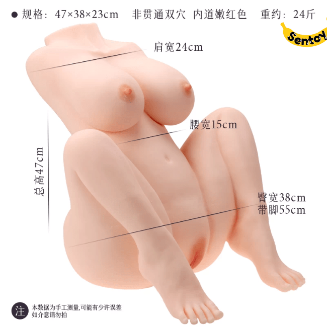 ManMiao Pet Ariza (10)