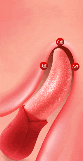 Lưỡi liếm âm đạo SUAI (3)