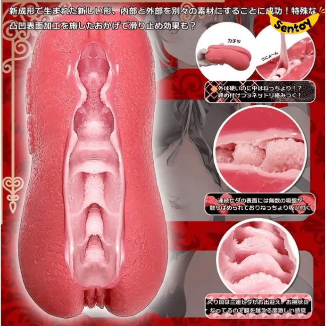 Magiceyes Macaron cao cấp mềm mại Made in Japan (2)