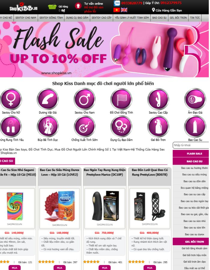 shop-shopkiss