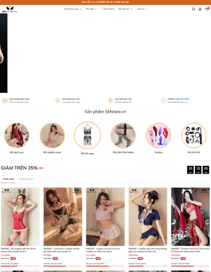 shop-smstore