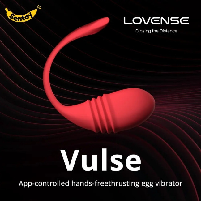 Trứng rung thụt Lovense Vulse