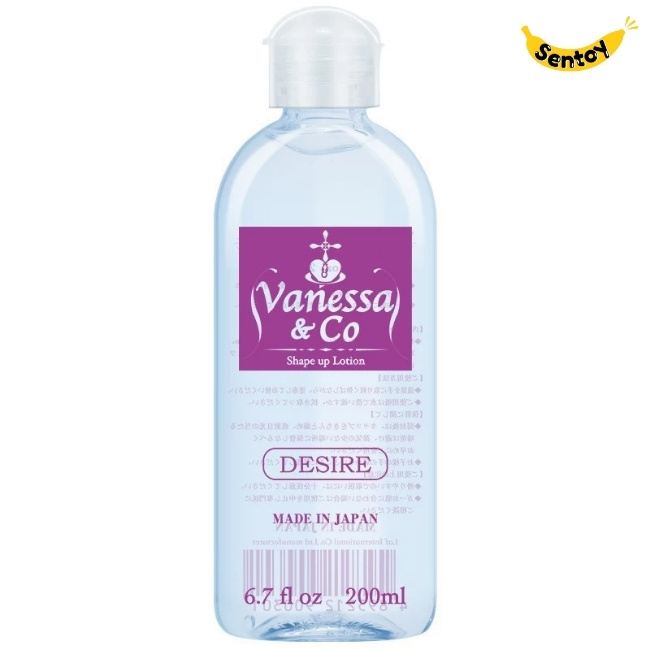 gel-boi-tron-vanessa-co-made-in-japan (2)