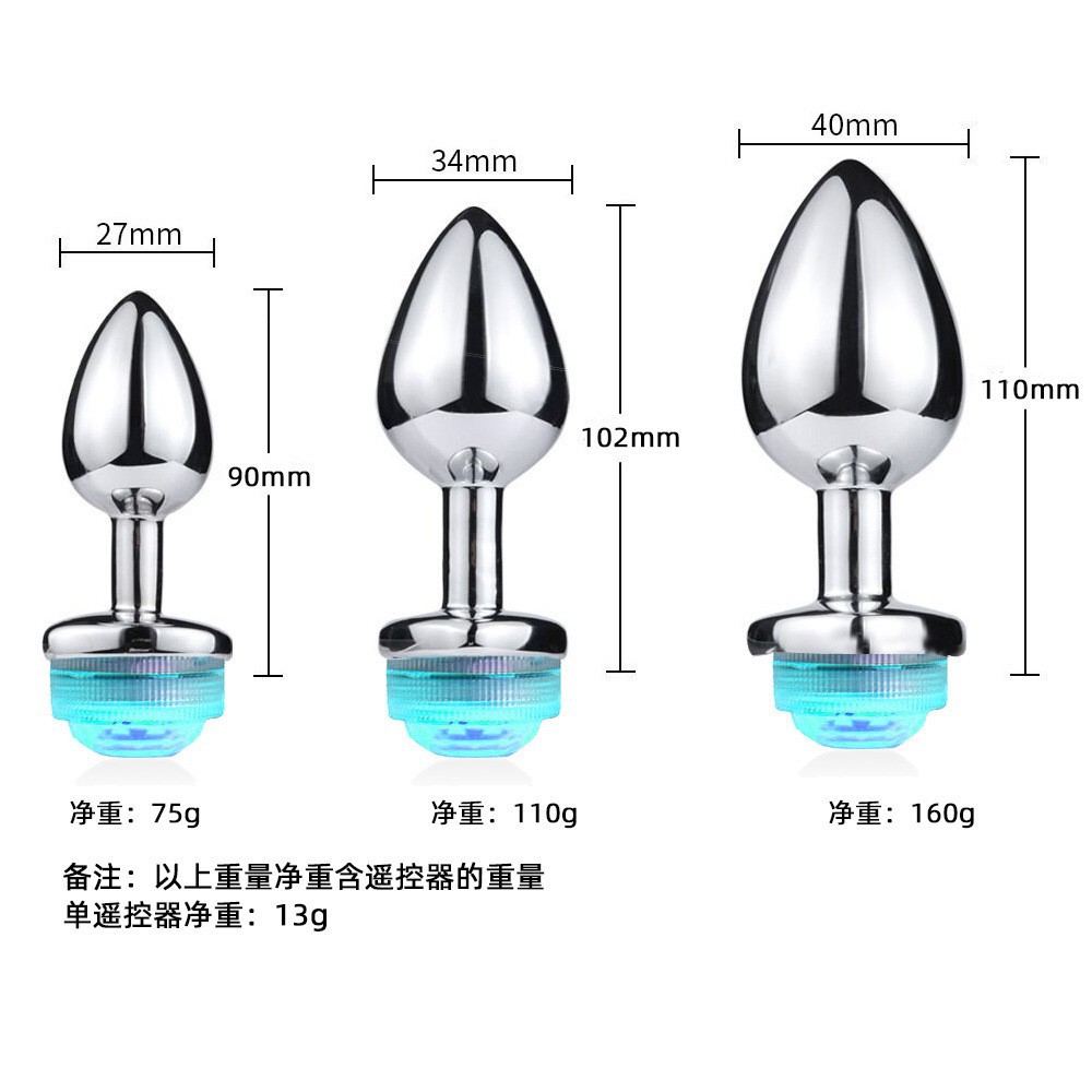 Phích cắm hậu môn hình tròn đổi mầu mới lạ có điều khiển (3)