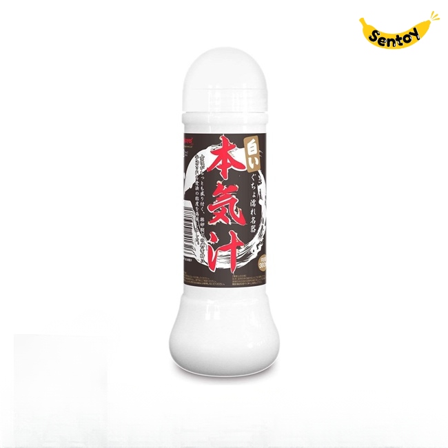 Gel bôi trơn Magic Eyes Japan màu trắng sữa