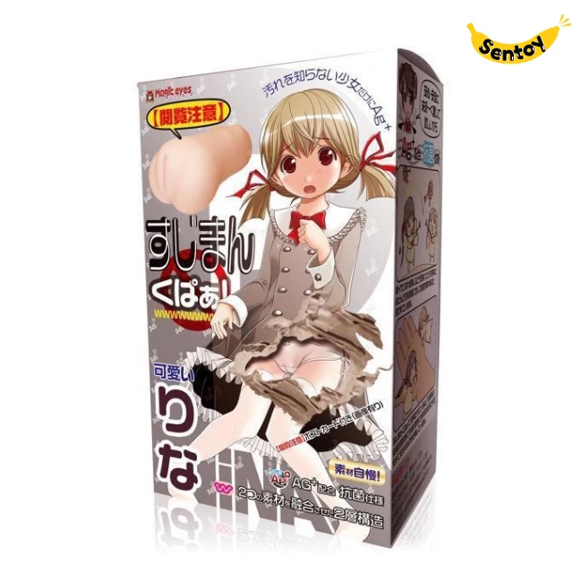 Magic Eyes Rina Osanai âm đạo giả