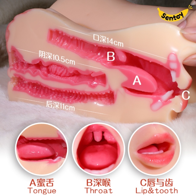 Âm đạo giả Manmiao 2 đầu kích thích mới lạ