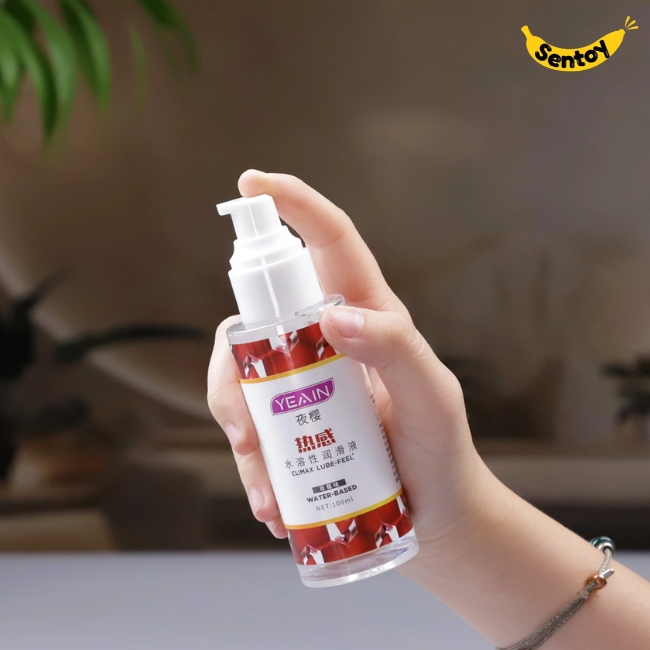 Gel bôi trơn Yeain hương dâu