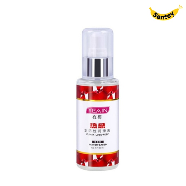 Gel bôi trơn Yeain hương dâu
