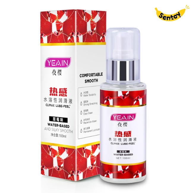 Gel bôi trơn Yeain hương dâu