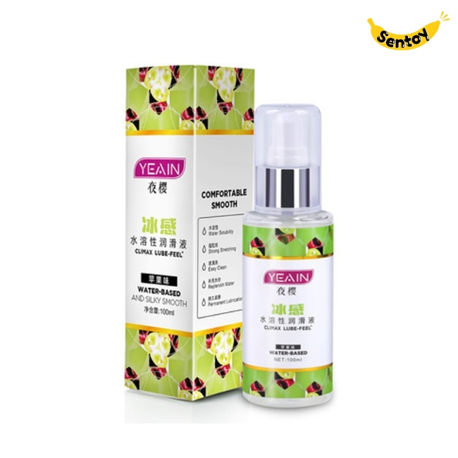 Gel bôi trơn Yeain hương táo