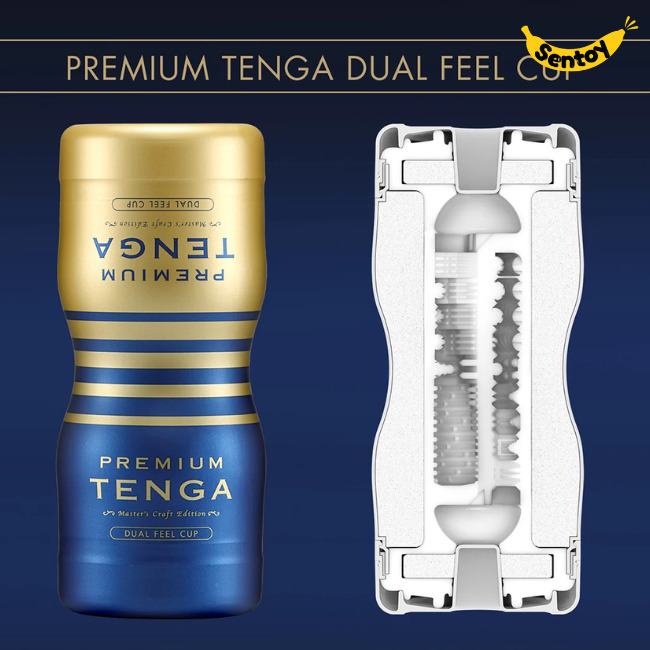 tenga-premium-dual-sensation-cup (4)